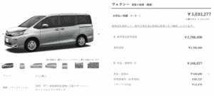 「V」の画像