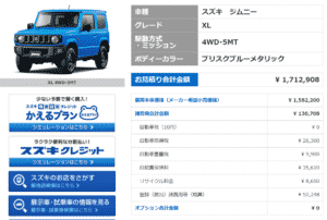 「XL」の画像
