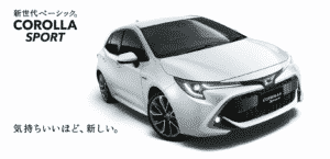 新型カローラスポーツの画像