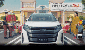 新型ノアの画像