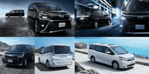 新型ヴォクシーの画像