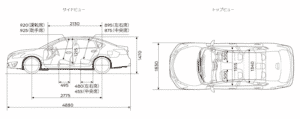 新型ティアナのサイズ画像