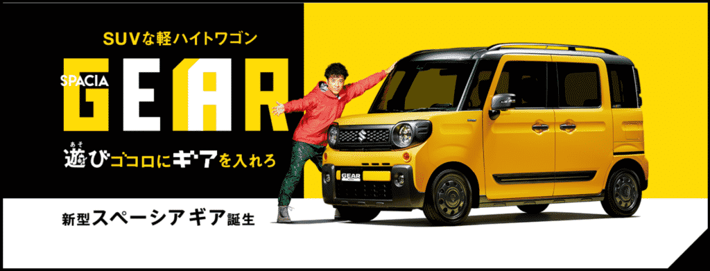 最も人気のある ムロツヨシ 車 Cm 子役 ムロツヨシ 車 Cm 子役 Kabegamiqusfim