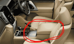 2段式コンソールボックスの画像