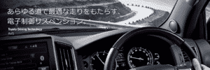 AVSの画像
