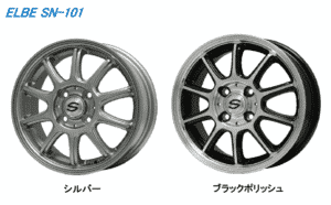 「ELBE SN-101」