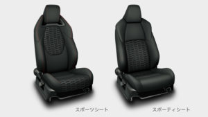 スポーツシート