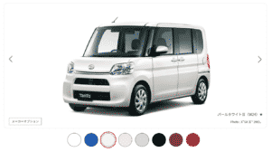 タントのカラーバリエーション画像