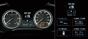 ハイコントラストメーター＆マルチインフォメーションディスプレイ