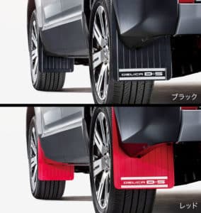 マッドフラップ